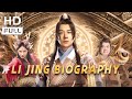 Eng subli jing biography  costume fantasy  chinese online movie channel