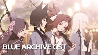 ブルーアーカイブ Blue Archive OST 193