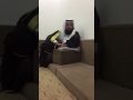 شيخ قبيله نصاب شيخ قبيله نصاب