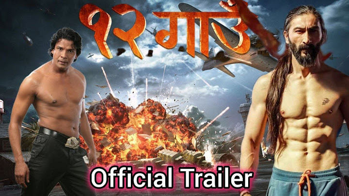 12 Gaun Official Trailer ll New Upcoming Nepali Movie 2024 ll Biraj bhatta Movie ll kanij koirala