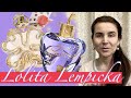 Ароматы Lolita Lempicka