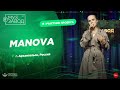 МУЗ ЗАВОД [LIVE] MANOVA (189-й выпуск). 25 лет. Город: Архангельск, Россия.