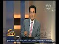 #ممكن الرئيس السيسي في دافوس