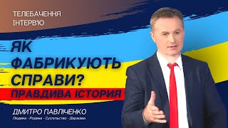 ТВ СТБ Адвокат Кушнеренко Н.В. Дело И.Завадского сфабрикованно ТВ СТБ Адвокат Кушнеренко Н.В. Дело И.Завадского сфабрикованно