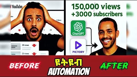 YouTube Automation በአማርኛ | Amharic Full Tutorial (4 Minutes)