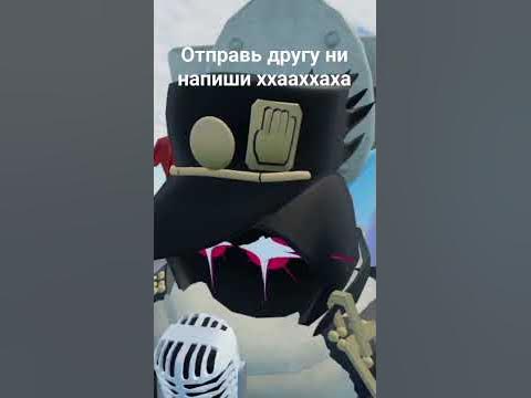 рикрол - YouTube