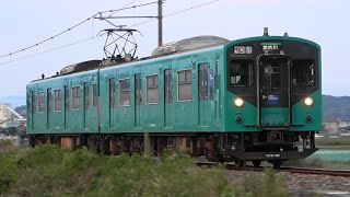 2020/06/16 1348S 普通 103系(M1編成)