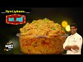     rottu kadai vada curry recipe in tamil  cdk 604  chef deenas kitchen