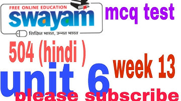 504 ka mcq unit 6 week 13 in hindi