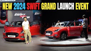 New Maruti Suzuki Swift grand launch event 🔥￼|| Ajju0008