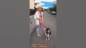 Сири и Елена Яковлева а перерывах между дублями!) Сериал Дама с собачкой