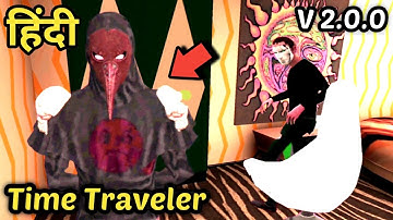 Smiling X Zero Chapter 4 Full Gameplay Hindi