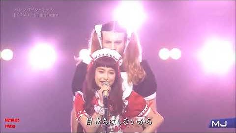 Thumbnail of トミタ栞 Shiori Tomita feat  Ladybeard   Valentine Kiss @ Music Japan show, Jan 18 2016   YouTube