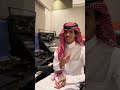 نادرالشراري دون شك ودون ريبة 