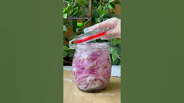 طريقة مخلل البصل 