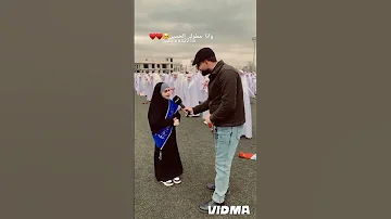 الطفله الفاطميه وانا مملوك الحسين المصمم العتابي اكسبلور لايك دويتو 