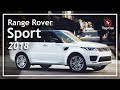 2018 Range Rover Sport - Veja nossa AVALIAÇÃO COMPLETA