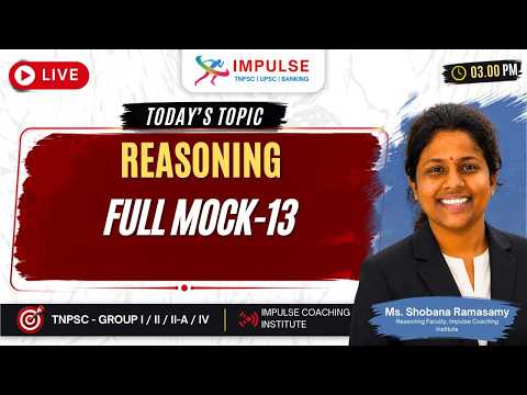TNPSC Reasoning Mock Test 10/10 | Practice Test for Group 1, 2, 2A, 4 | TNPSC Reasoning Questions