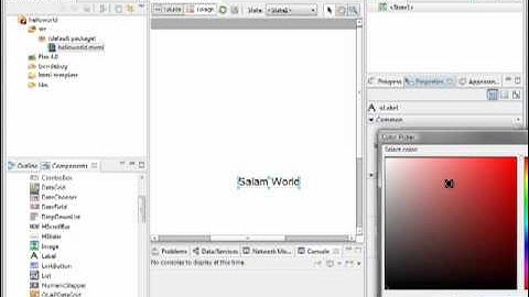 Flex lesson 1- Use Flash builder 4 دروس في فليكس
