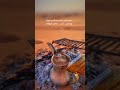 صبرك علي نفسك