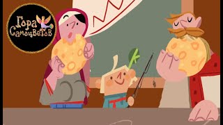 Терешечка - | Мультики | Мультики Для Детей | Мультфильмы | Cartoon | Anime | Animation
