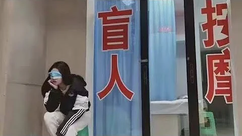 用人話翻譯一下9月1號就要實行的醫保改革 - 天天要聞