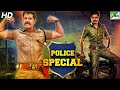 Police Special Marathon | New Hindi Dubbed Movies 2020 | Saamy², Mass Masala, Daring Policewala