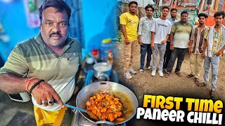 Aaj Life Mai First Time Paneer Chilli Banaenge 😍 || Chicken Curry Banana Cancel || #vlog