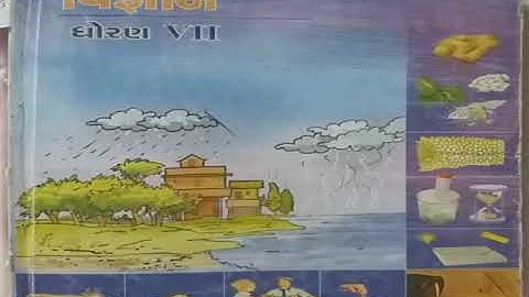 Std-7(gujrati medium),science,ch-6(part-8),by sonal tandel.