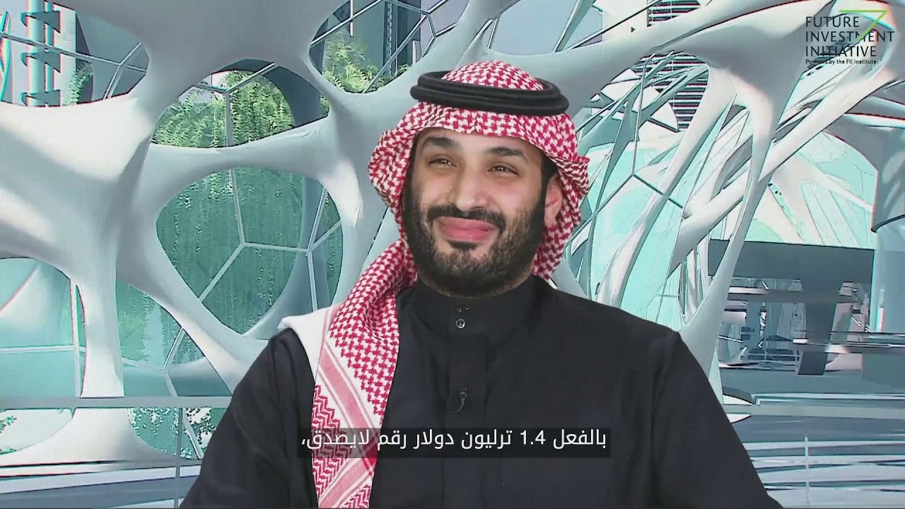 Full interview with Saudi Arabia&rsquo;s Crown Prince Mohammed Bin Salman at the  FII summit in Riyadh.