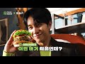 Lee Seung Gi Frank Beef & Katsu Burger CF Making Film