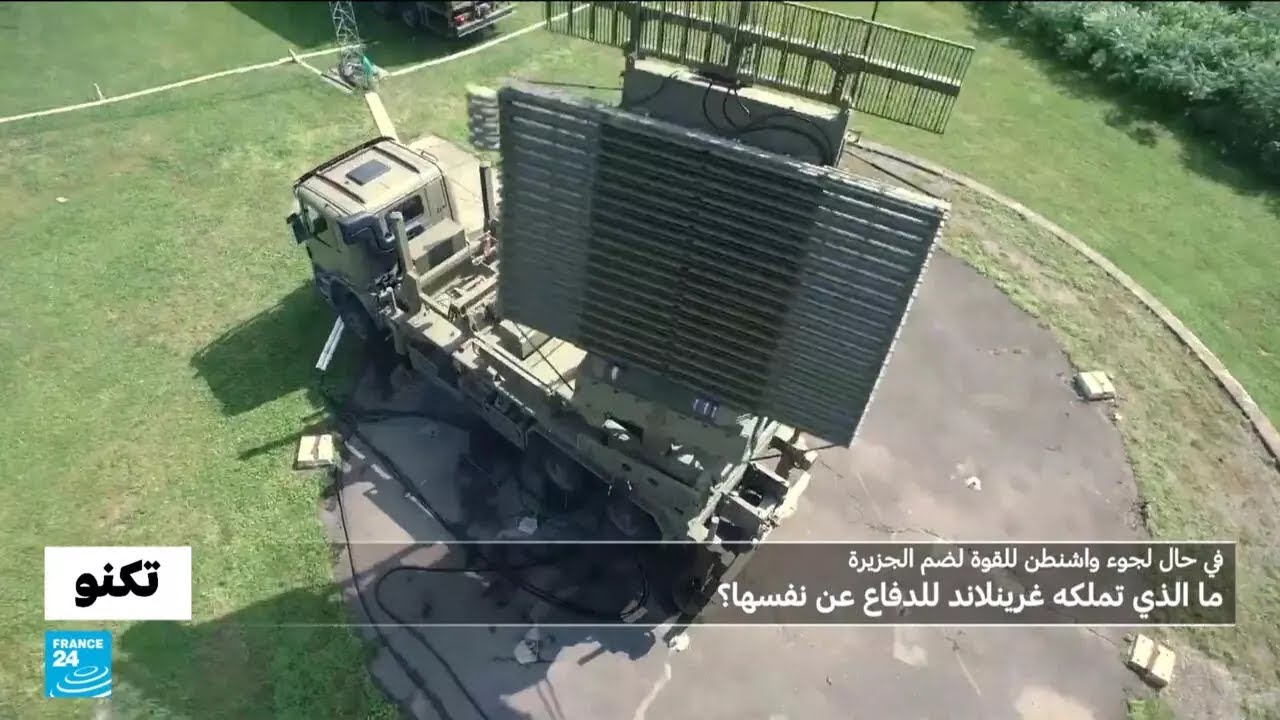 �� ��� ���� ������ �����: �� ���� ����� �������� ������ �� ����ǿ
 - نشر قبل 13 دقيقة