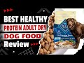 Best 3 Dog Food – Purina ONE vs Blue Buffalo vs IAMS