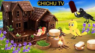 Rano Chidiya ki Kahani | कार्टून |ranu chidiya cartoon|chidiya cartoon picture|chidiya cartoon story