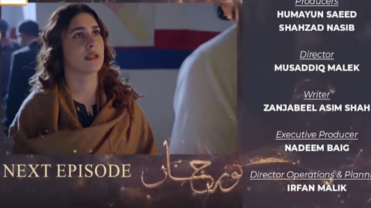 Noor Jahan Episode 31 Promo | Teaser | Pakistani Vlogger - YouTube