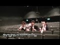 【新曲POP CORN一部公開☆】エグスプロージョン×ひとりでできるもんLIVE TOUR 2014 ポップコーン フライヤー撮影・インタビュー vol.2