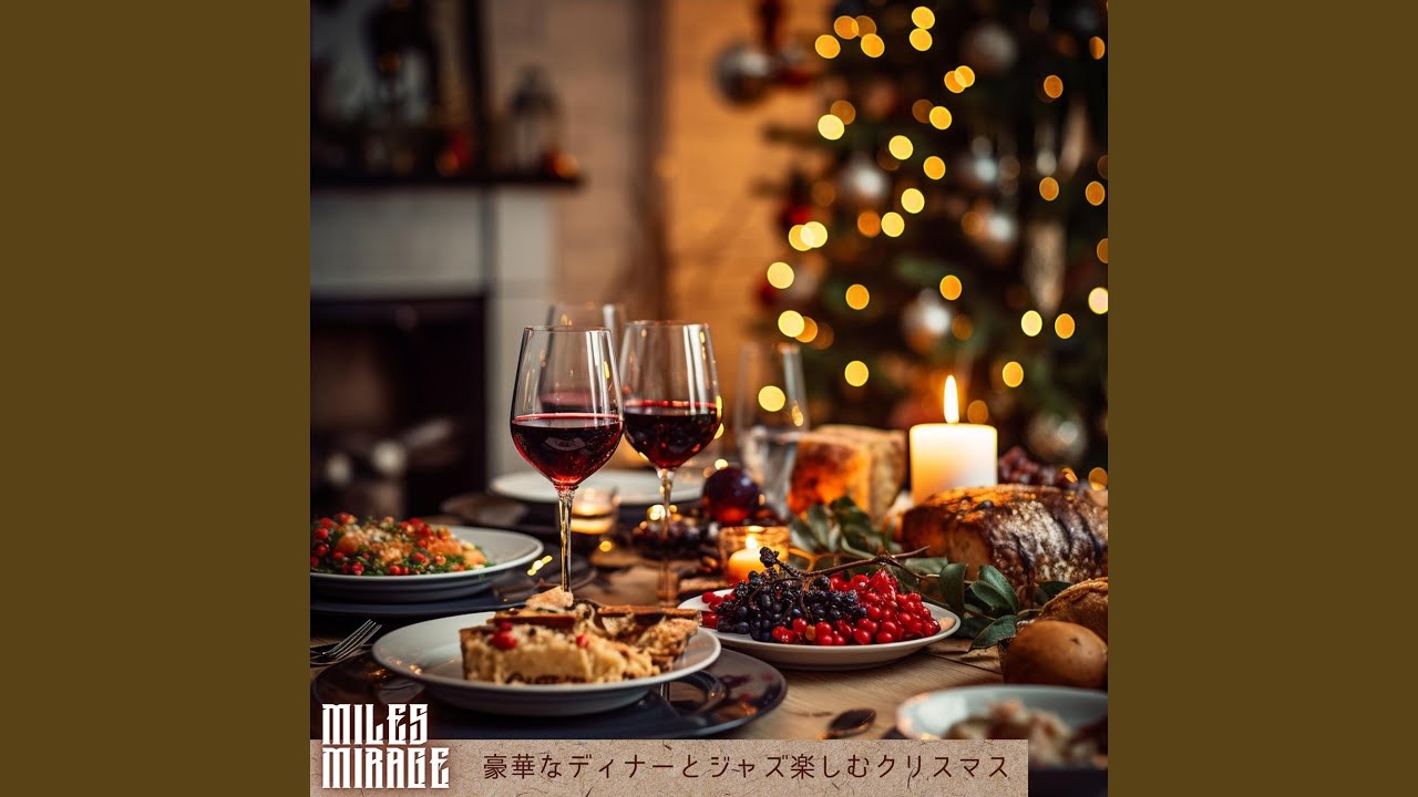 Festive Flavors of the Season