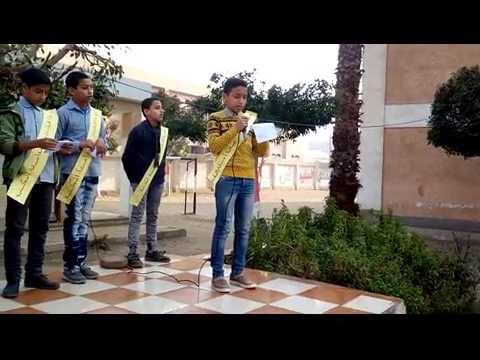 اذاعه اصدقاء المكتبة