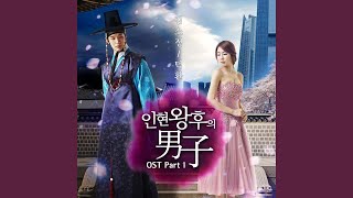 Download Lagu Im Coming to meet you Download Lagu Im Coming to meet you
