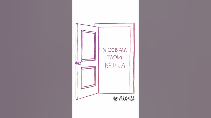 трек уже в сети, слушай на всех площадках https://zvonko.link/1AB34EB