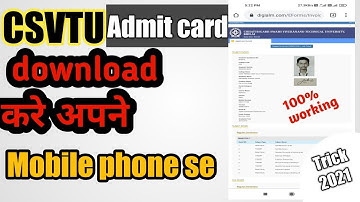 How to download csvtu admit card from mobile/csvtu admit card mobile se download kise kare!!!#csvtu