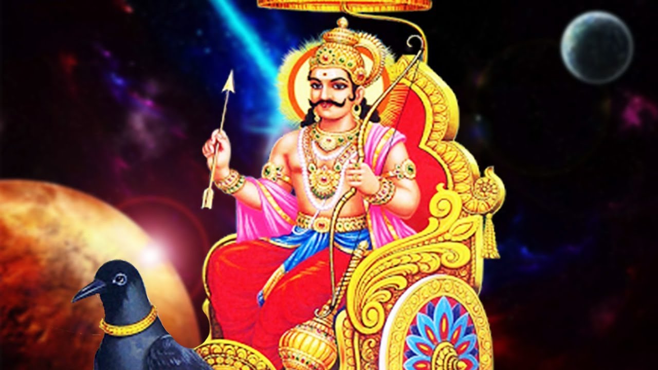 Shri Shani Dev Mantras Saturday Chants To Invoke Lord Shani To Ward Off Negative Energy Youtube