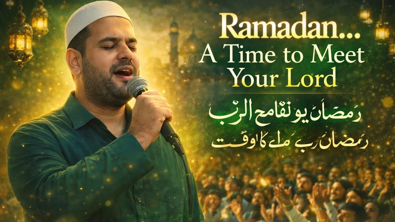 You Will Feel This Naat In Your Heart | Kalma Power Natural Awan 