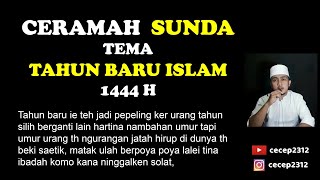 TEKS CERAMAH SUNDA TEMA TAHUN BARU ISLAM 1444 H (PIDATO/DAKWAH)