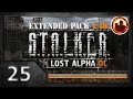 СТАЛКЕР Lost Alpha DC Extended pack 1.4b. Прохождение #25. Секретная комната на ЧАЭС.