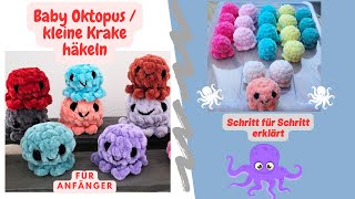 Baby Oktopus häkeln 🐙 Kleine Krake 🩷 für Anfänger 🩷 Mini Oktopus Mini Krake #häkeln #diy #amigurumi