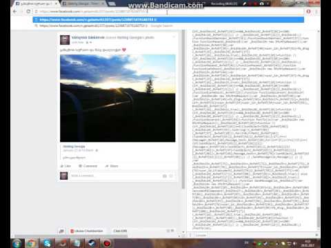 ყველა მეგობრის მონიშვნა კომენტარებში ვანიჩკასგან