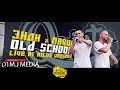 Энди x Marul - Old School (Live at Atlas Weekend 17) [created by D1M.J Media]