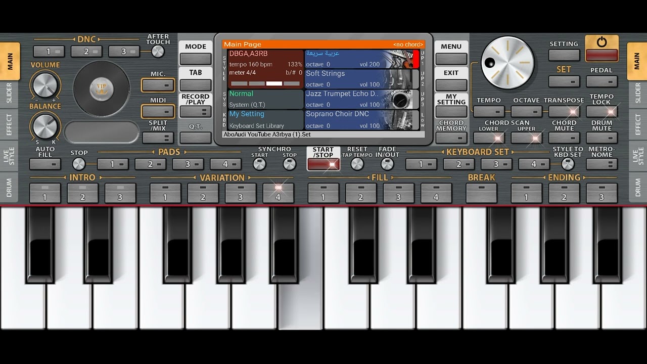 سيت عربية سريعة 🔥