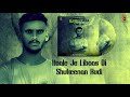 Kaka New Songs - Kale Je libaas Di (Libaas ) Kaka | Lyrical Video | New Punjabi Songs  2021 Mp3 Song